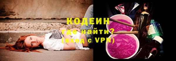 Альфа ПВП Алзамай