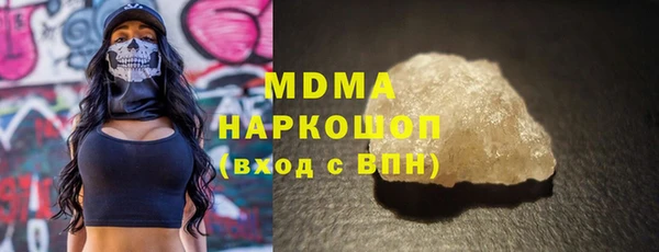 хмурый Нефтегорск