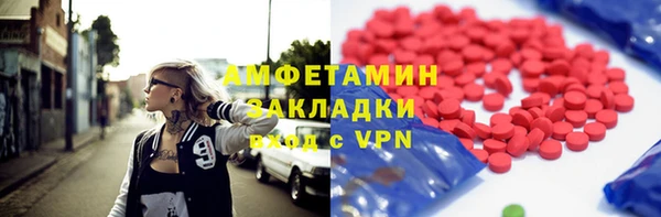 марихуана Алексин