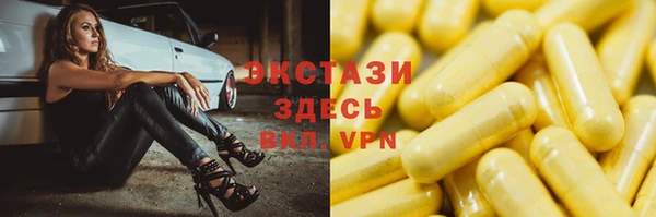кокаин колумбия Нефтекумск