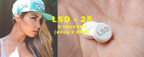 MDMA Premium VHQ Абдулино