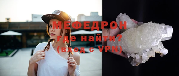 кокаин колумбия Нефтекумск