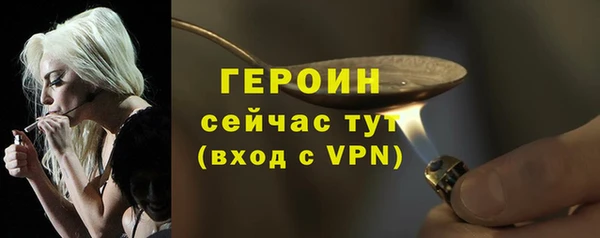 хмурый Нефтегорск