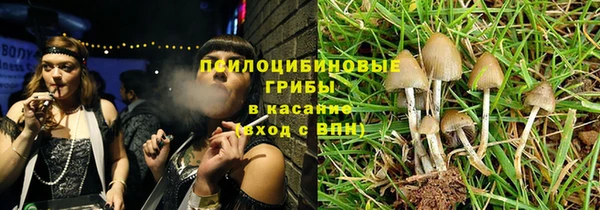 MDMA Premium VHQ Абдулино