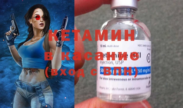 кокаин перу Абаза