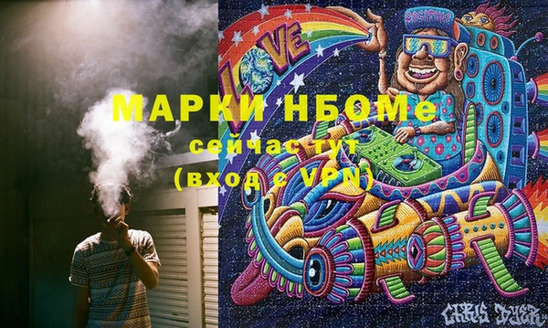 MDMA Premium VHQ Абдулино