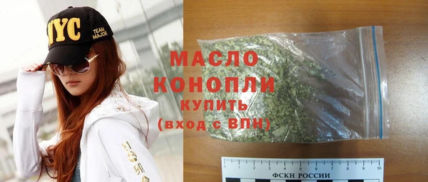 кокаин перу Абаза
