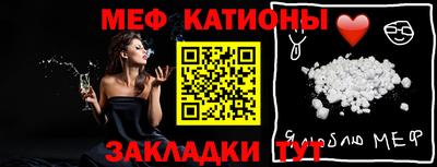 бошки Дубна
