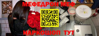 бошки Дубна