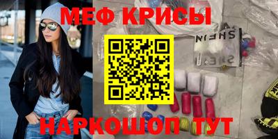 бошки Дубна