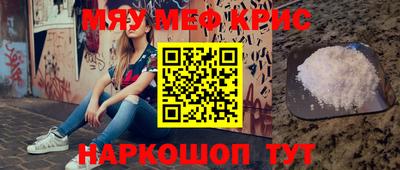 бошки Дубна