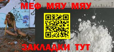бошки Дубна