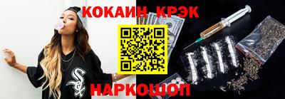 стафф Тверь