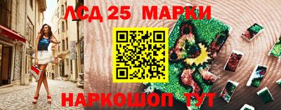 мяу мяу мука Донской