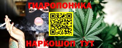 мяу мяу мука Донской