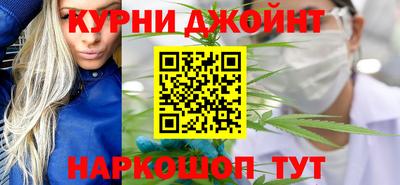 spice Донецк