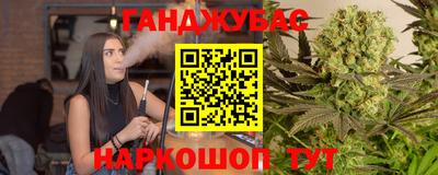 бошки Дубна