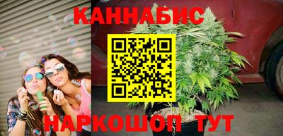 спиды Татарск