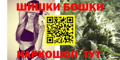 spice Донецк