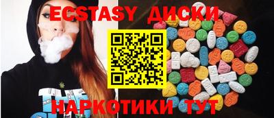 бошки Дубна