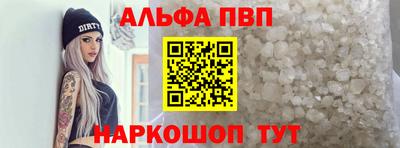 мяу мяу мука Донской