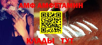 бошки Дубна