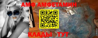 бошки Дубна