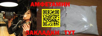 бошки Дубна