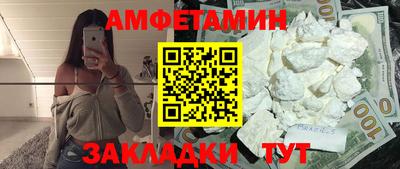 бошки Дубна