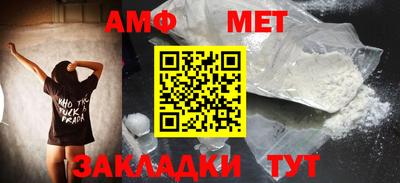 бошки Дубна