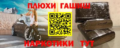 мяу мяу мука Донской
