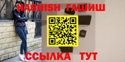 мяу мяу мука Донской