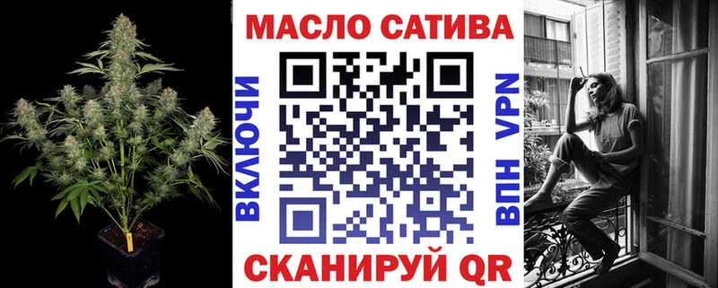 наркошоп  дарк нет наркотические препараты  ТГК жижа  Новочеркасск 